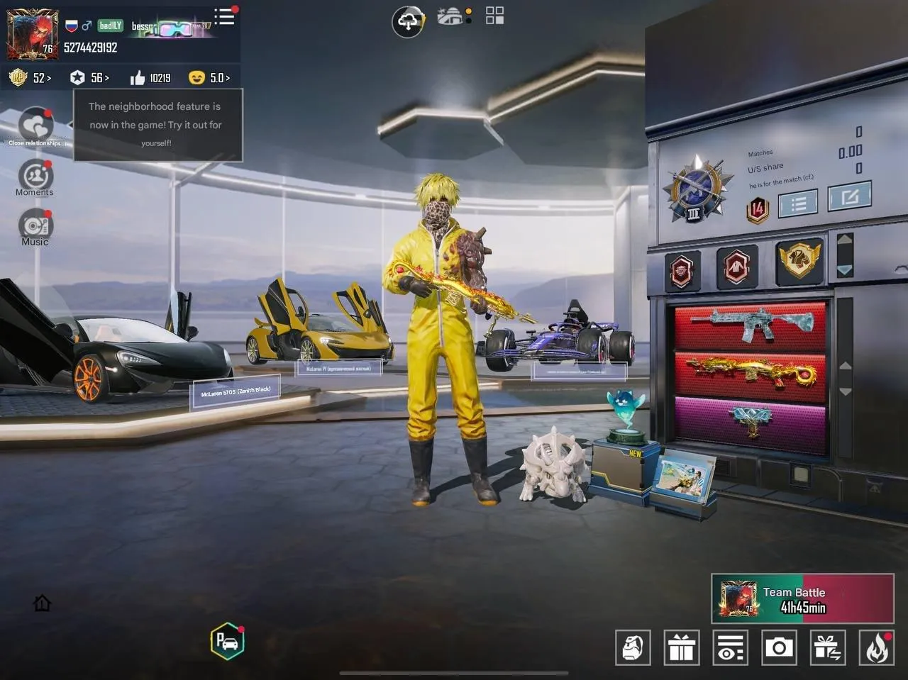 PGM250 MK DRAGON FULL 6 GOLD SUITS POSEIDON LEVEL 4 ANUKHRA LEVEL 3 3 MCLAREN INFECTED (G)